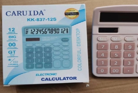 山东壹玖合众文化传媒有限公司形象图